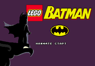 LEGO Batman Title Screen